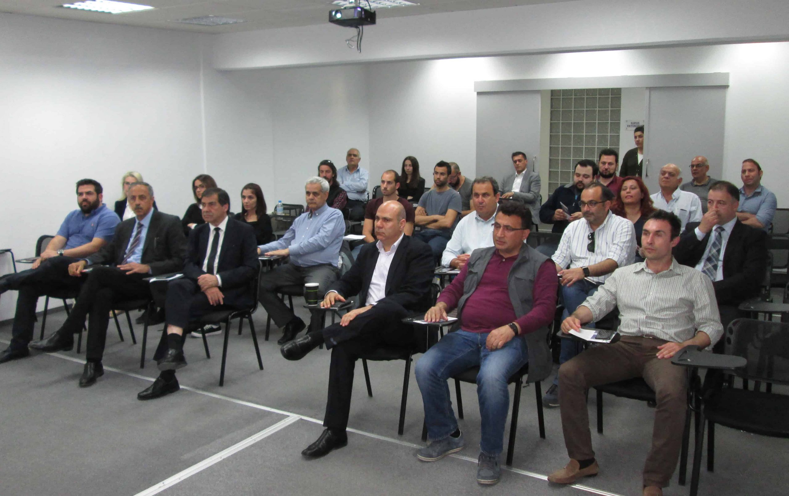 Presentation of the dls portal at the Paphos Chamber